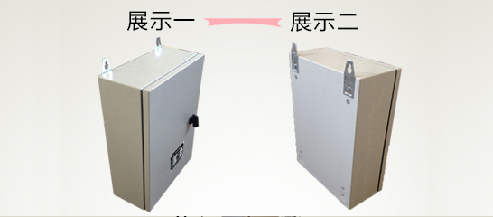 人防熔斷器盒展示